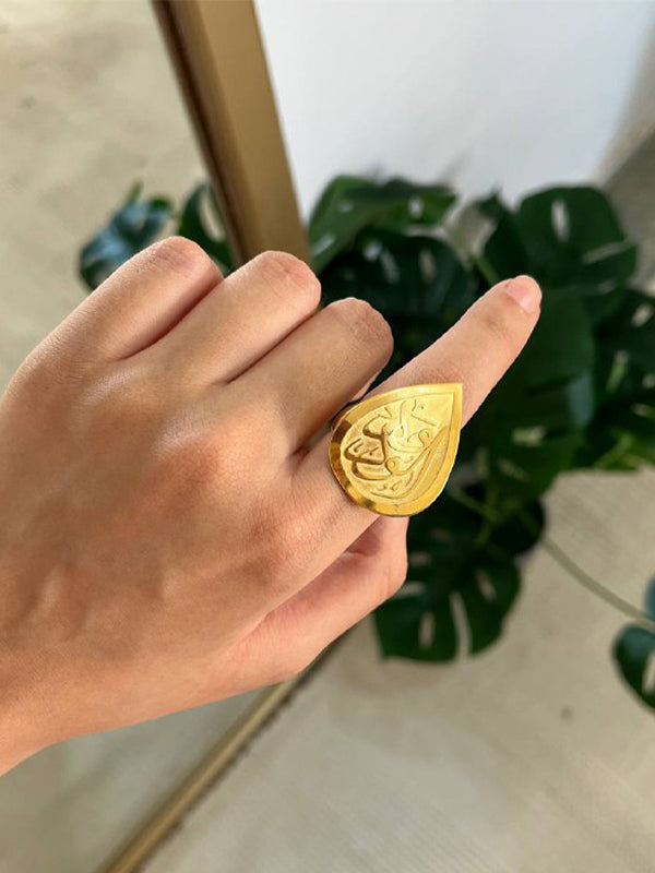 Dina Unique Set - Gold plated