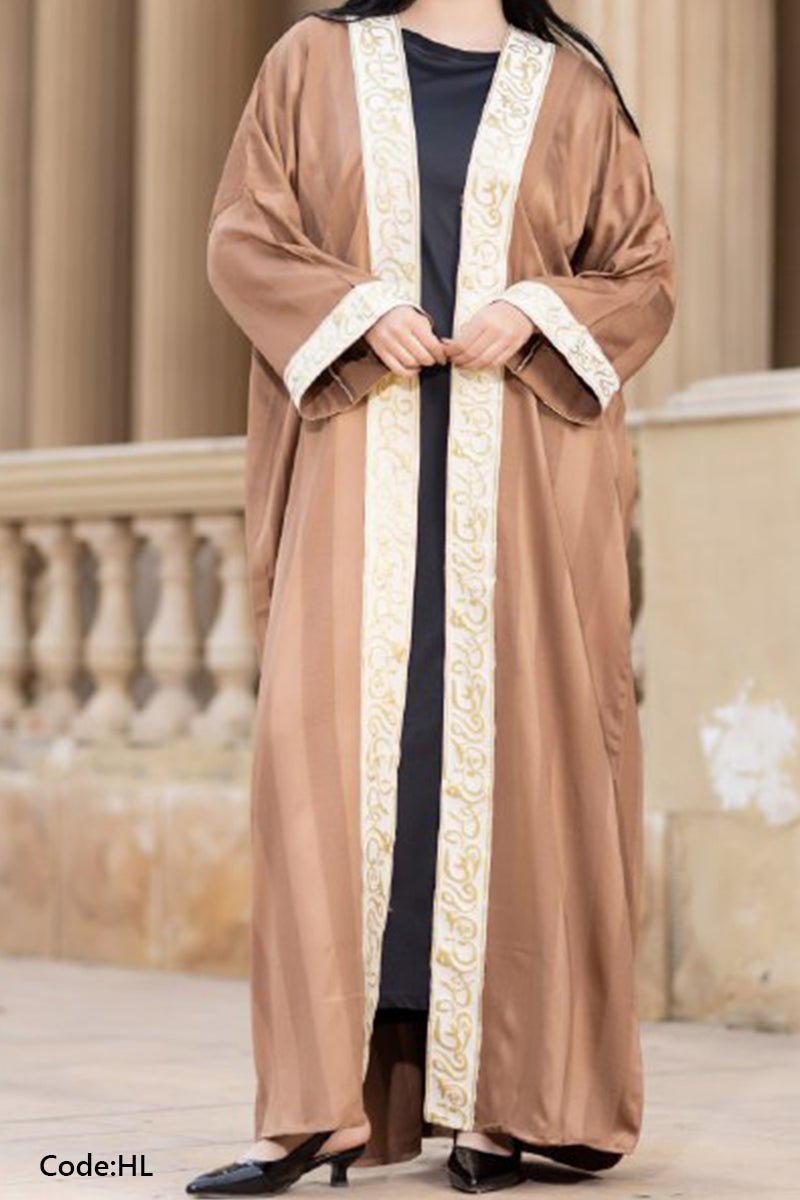 كارديجان عدلي - قطن