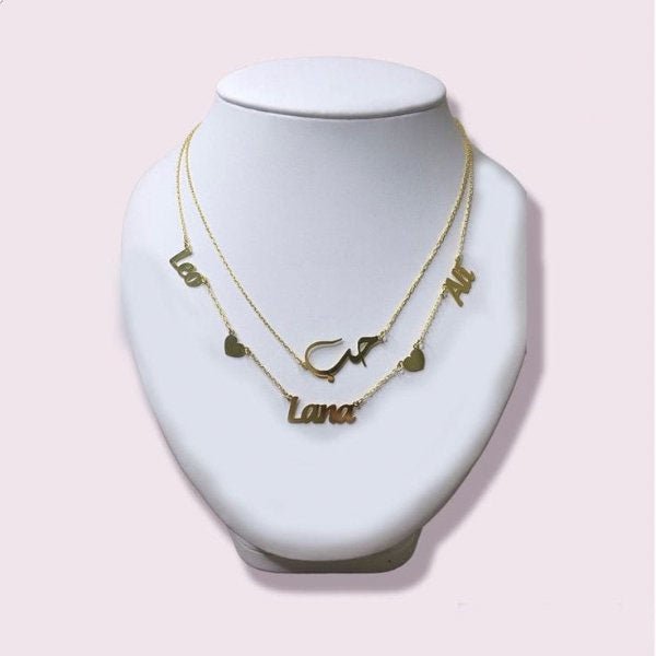 Love Customized Necklace - Gold Plated