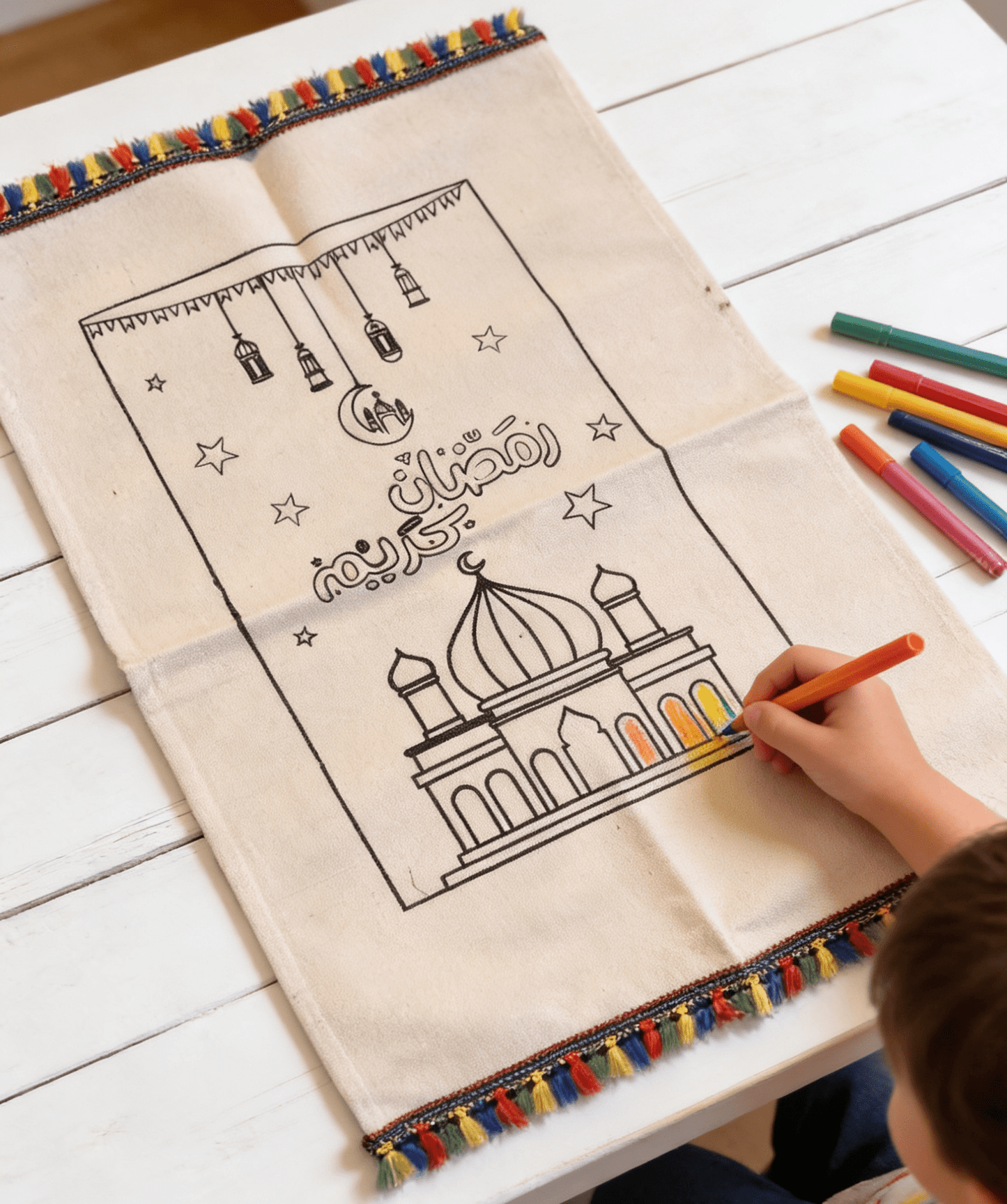 Coloring Prayer Mat for Kids