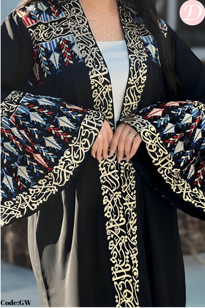 Leen Arabic Cardigan - Crepe