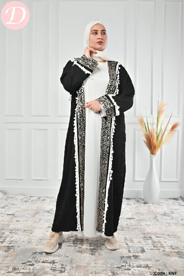 Eman Cardigan - CY