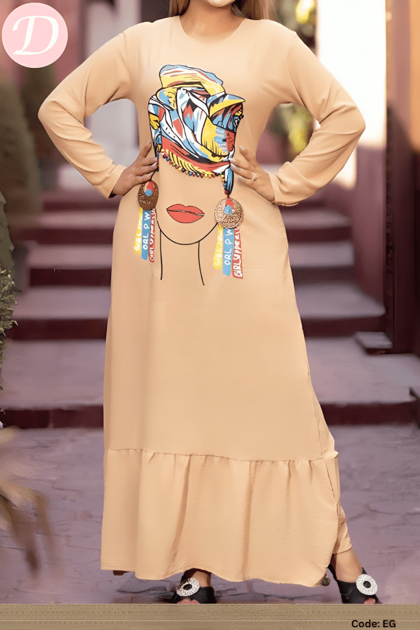 ريم جلابية - CY