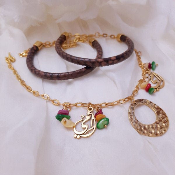 مجموعة كارا الأنيقة - جلد بني