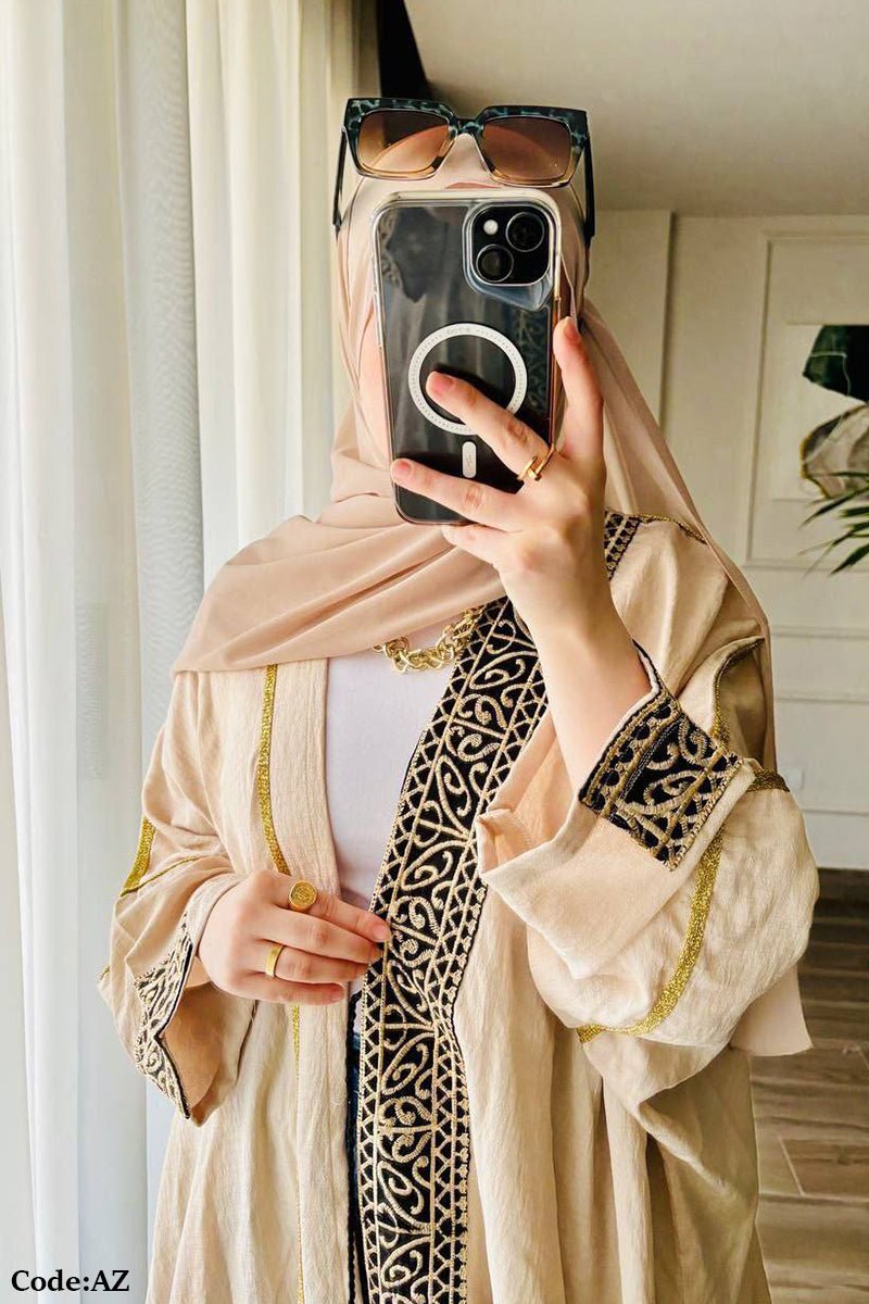 كارديجان آفاق - كتان