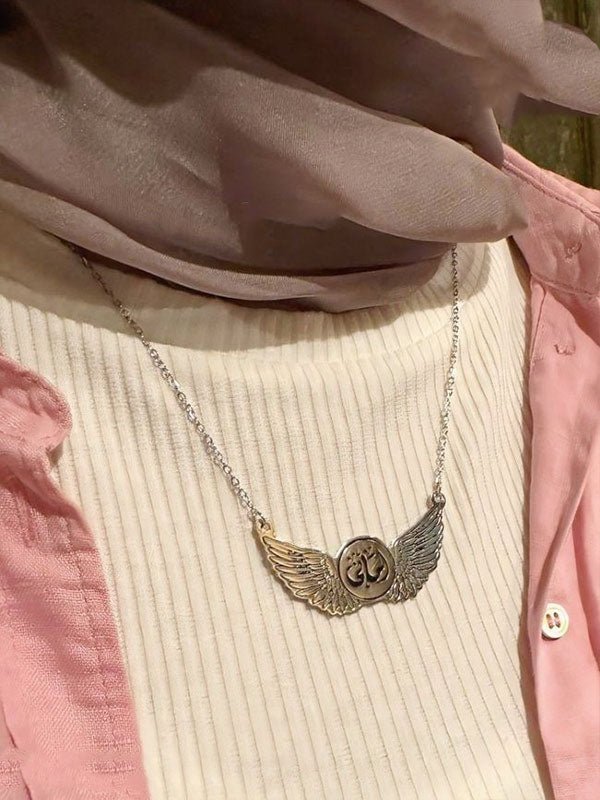 Amany Customized Necklace - Silver Plated