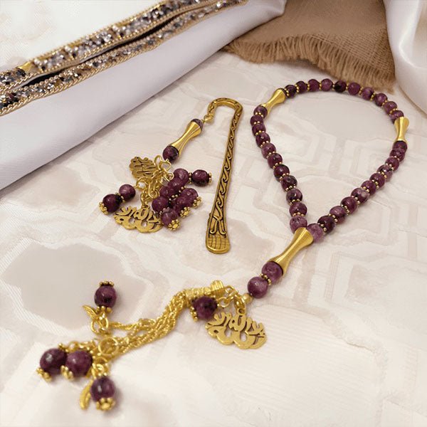 Ahlam Agate Rosary Set