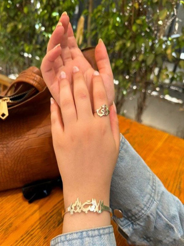 مجموعة أومي - مطلية بالفضة