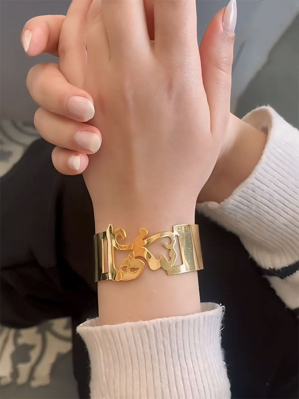 Your Customized Bracelet