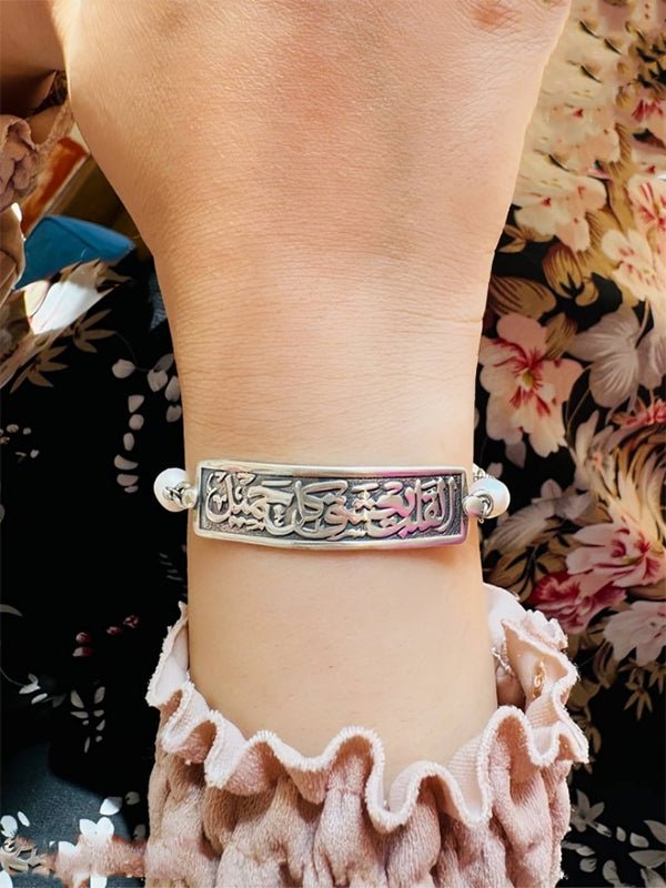 Pearl Bracelet - Pure Silver