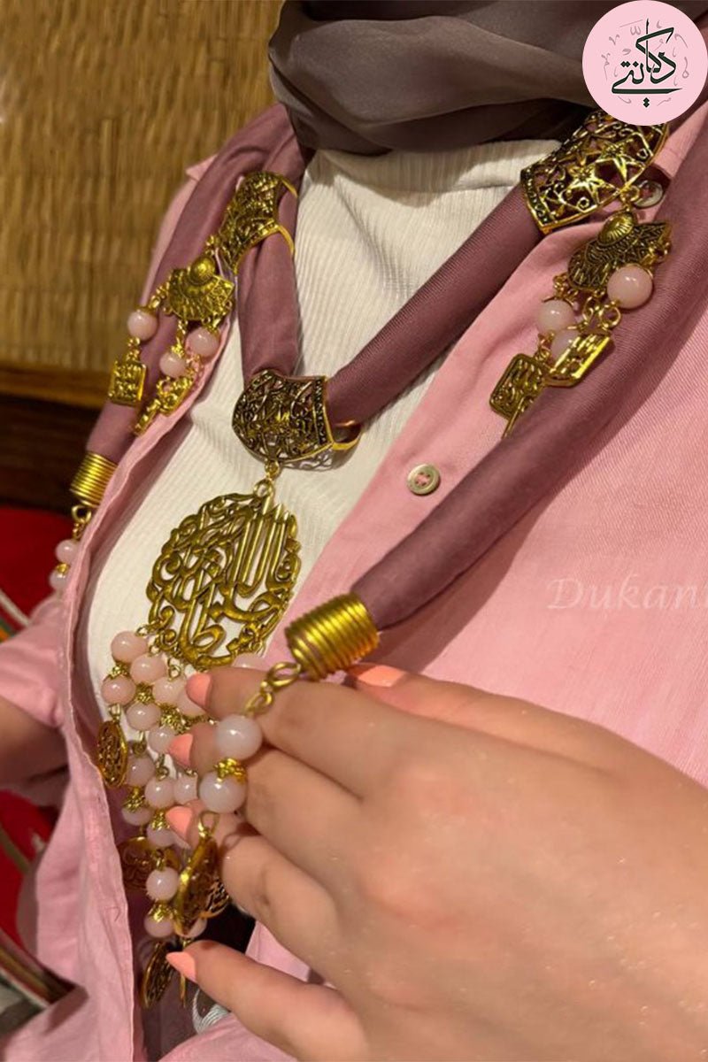 وشاح قلادة أرجوانية