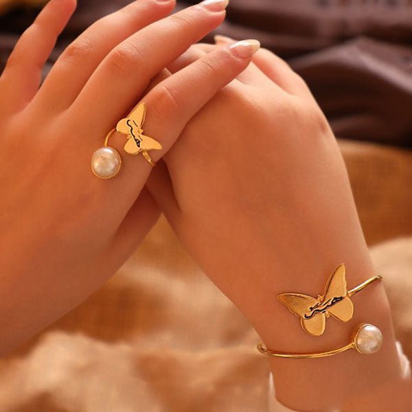 Heba Customized Set - Pure Copper