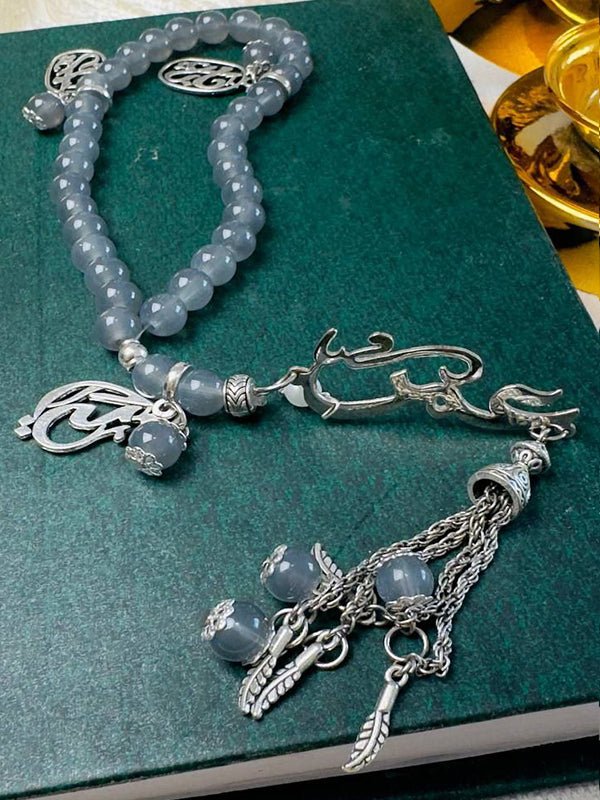 "Omar" Customized Rosary - Gray Agate Stones