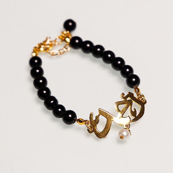 "Ahmed" Customized Delicate Set - Gold Plated