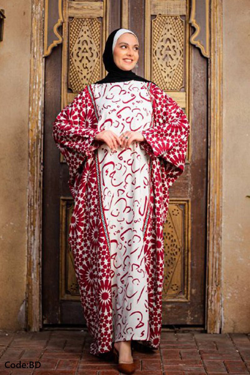 Jalabiya Amina - Cotton