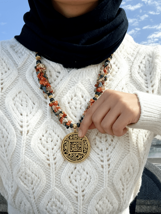 Farida Broken Agate Necklace