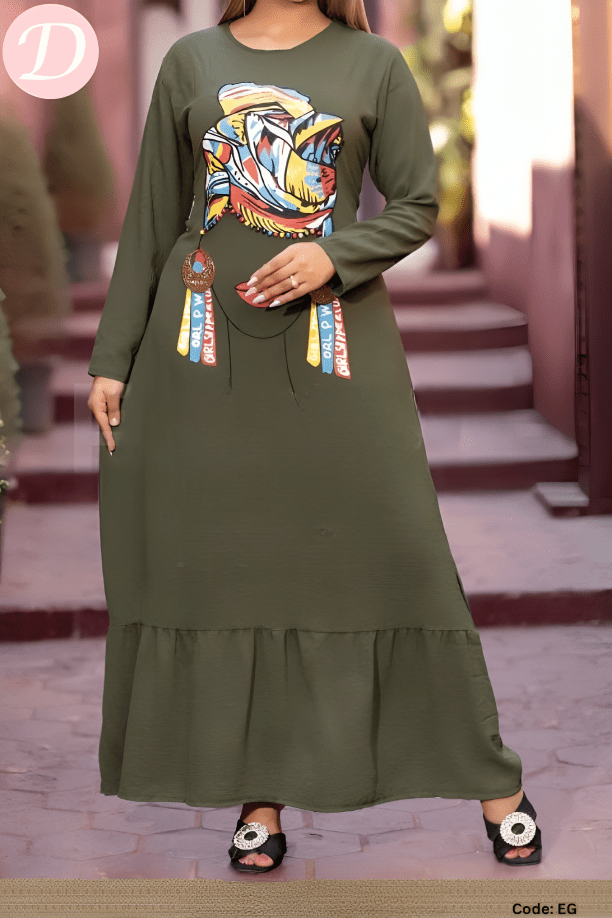 ريم جلابية - CY