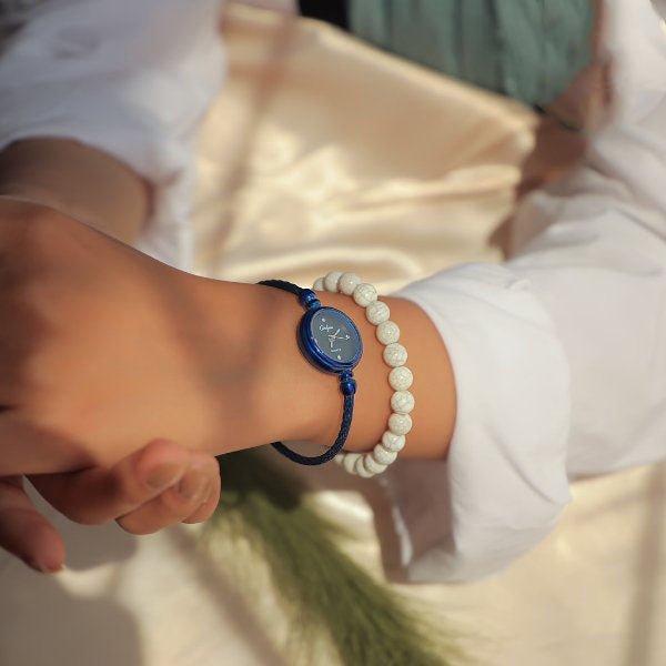 Clouds Watch Set - White Turquoise Stone