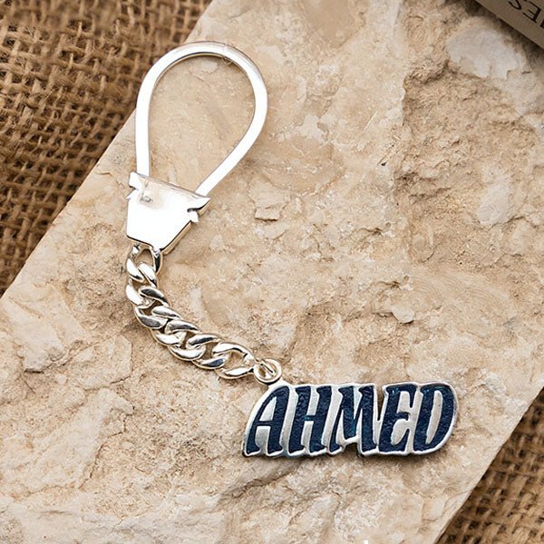 Ahmed Customized Medal - Silver Plated