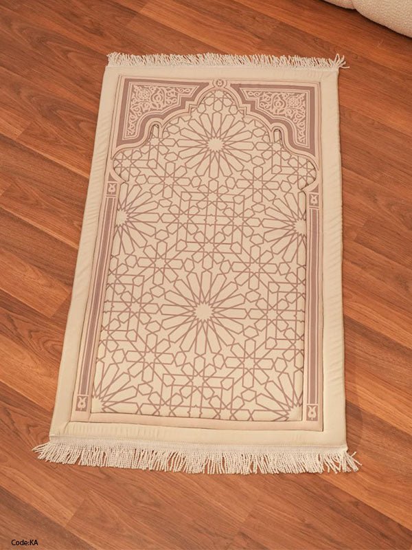 Rahima Prayer Carpet