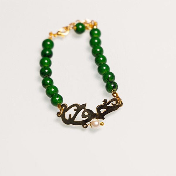 "Hoor" Customized Delicate Set - Gold Plated