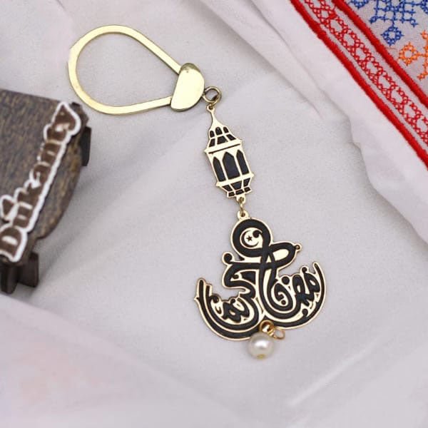 Basma Medal - Pure Copper