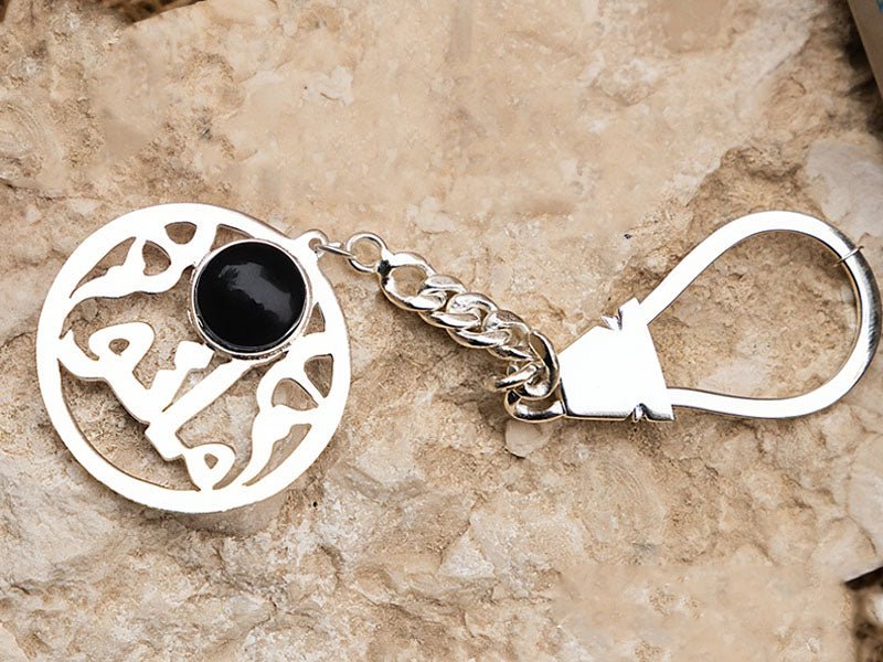 Amany Customized Medal - Silver Plated
