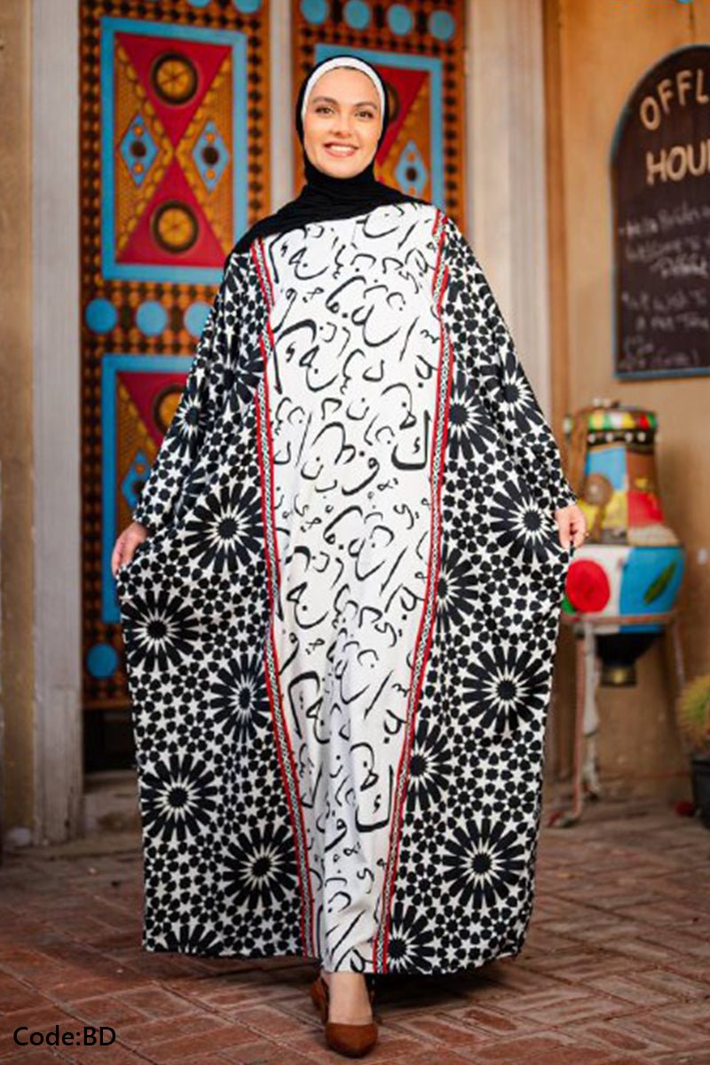 Jalabiya Amina - Cotton