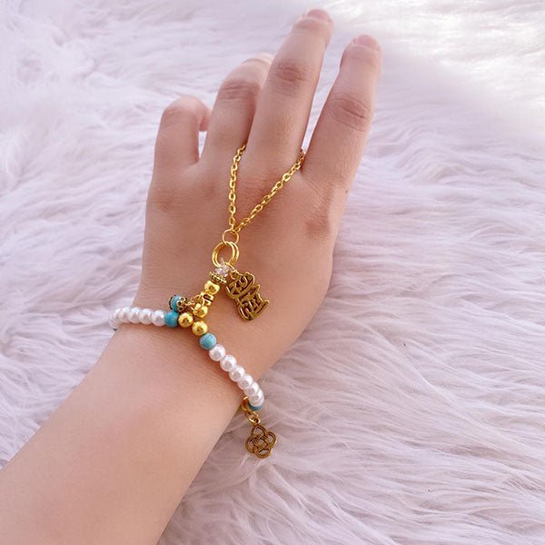 Juwayriya Rosary - Pearl And Turquoise Stones