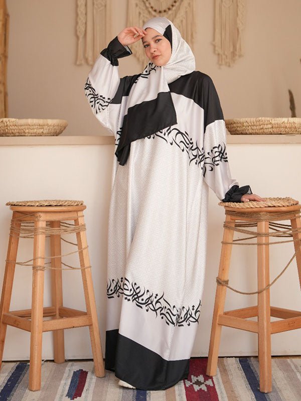 Isdal Hafsa - Satin