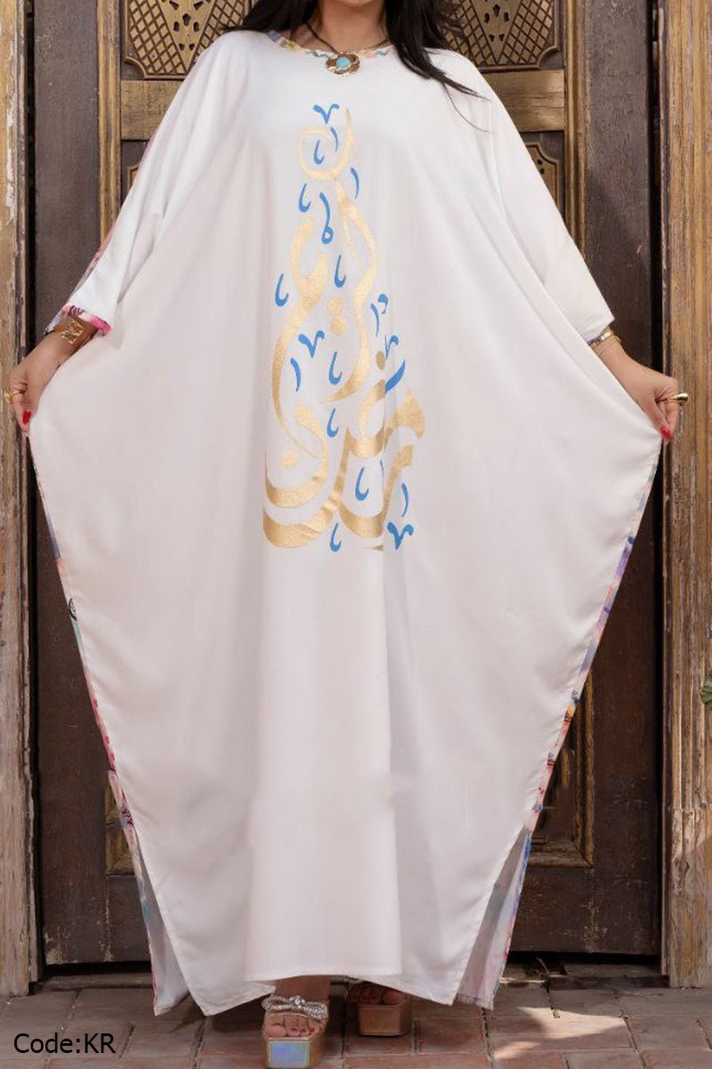 Doha Jalabiya - Cotton