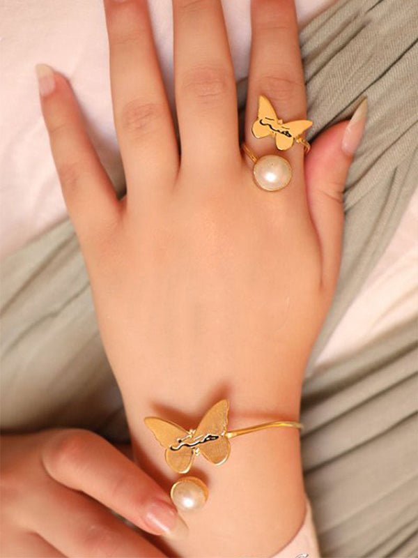 Heba Customized Set - Pure Copper