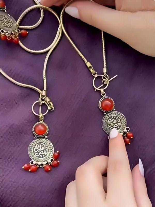 "My Precious" Set