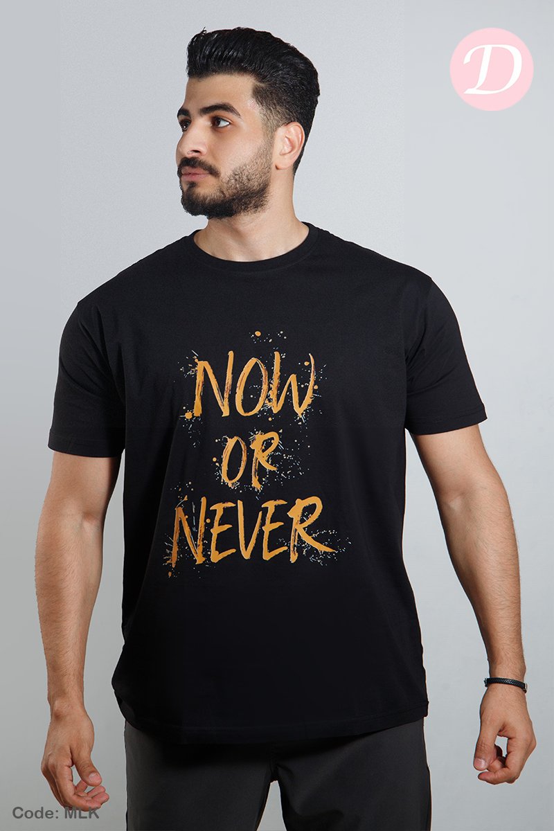 Now Or Never T-shirt - Cotton