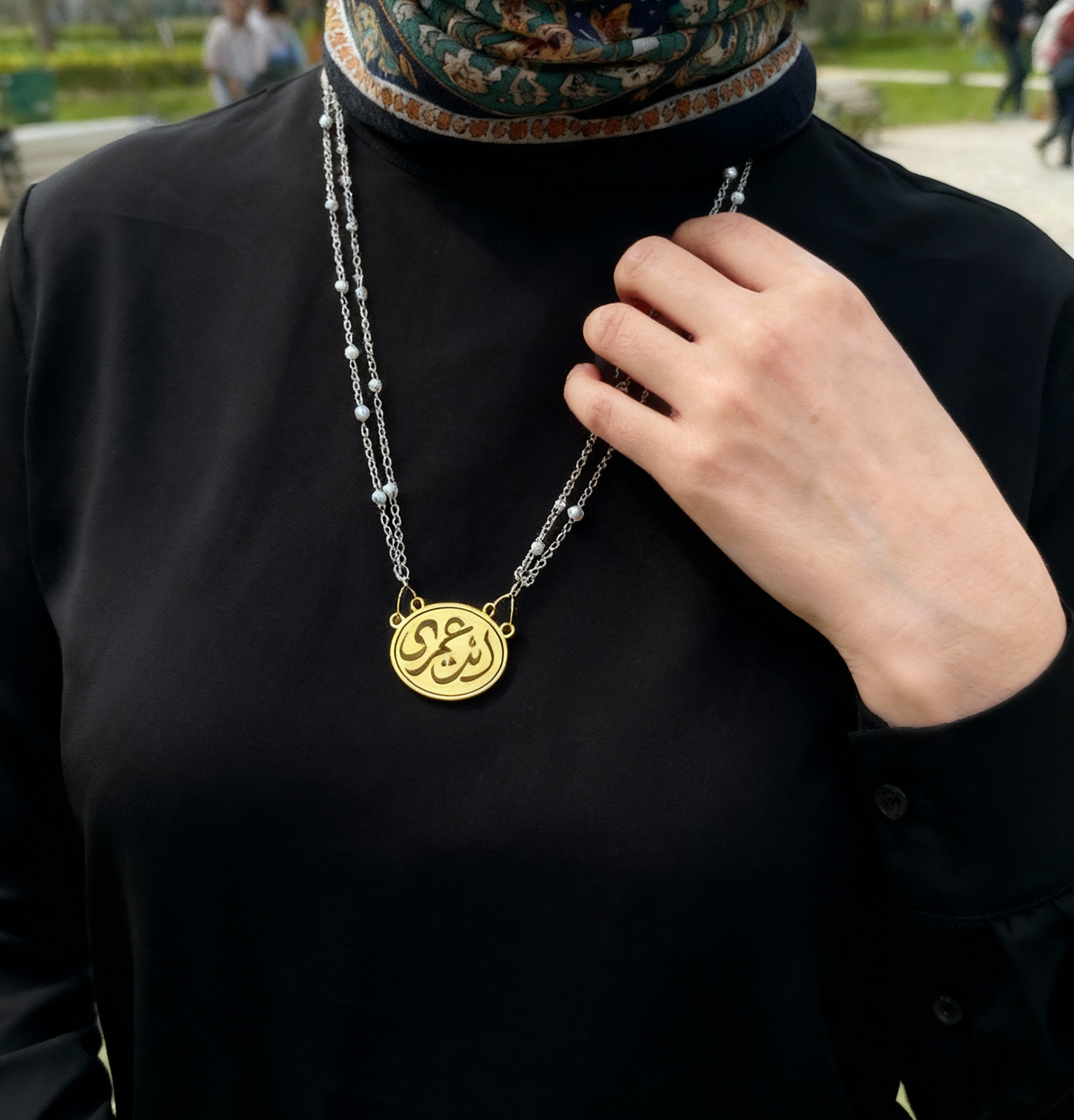 "Enta Omry" Necklace - Gold Plated