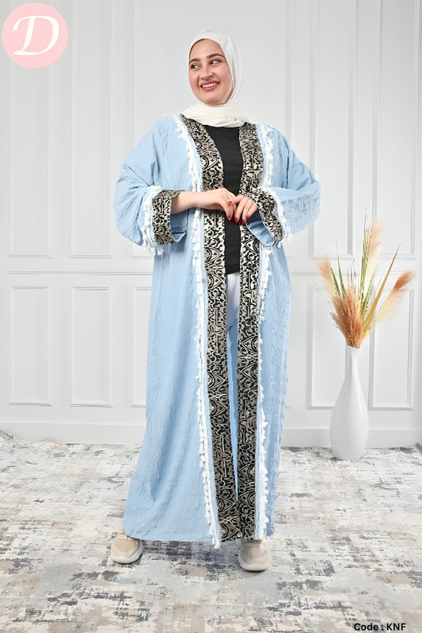 Eman Cardigan - CY