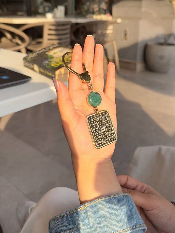 Aya Medal - Pure Copper