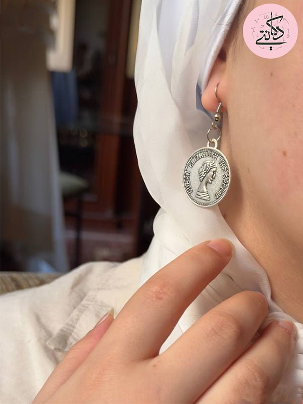 مجموعة آية - معدنية