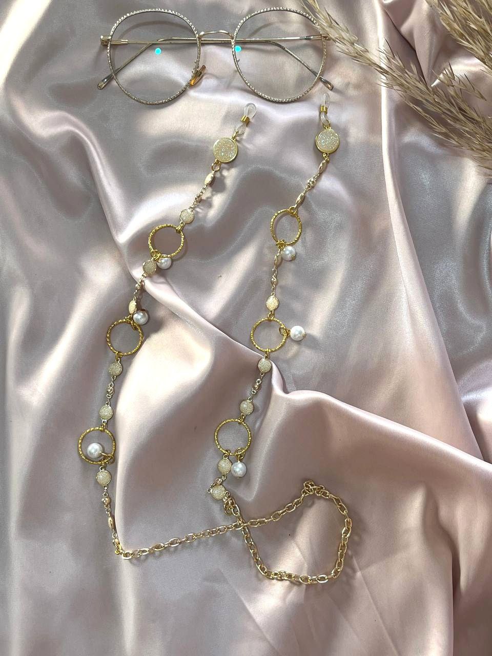 Lama Glasses Chain - Gold Plated