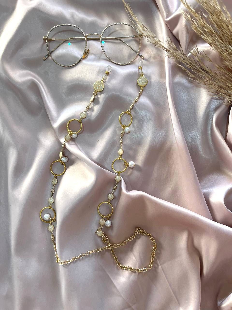 Lama Glasses Chain - Gold Plated