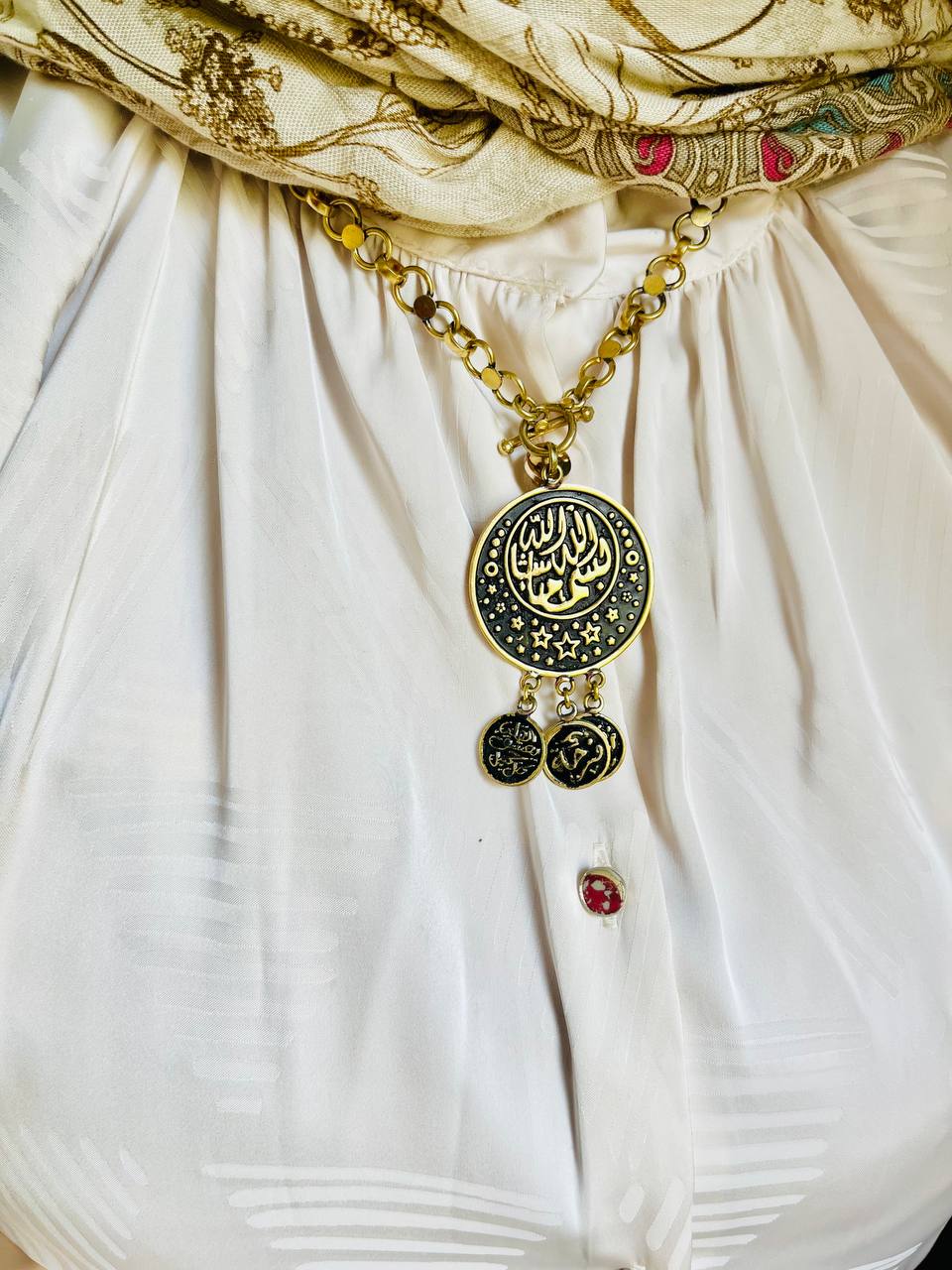 مجموعة "ما شاء الله" - نحاس خالص