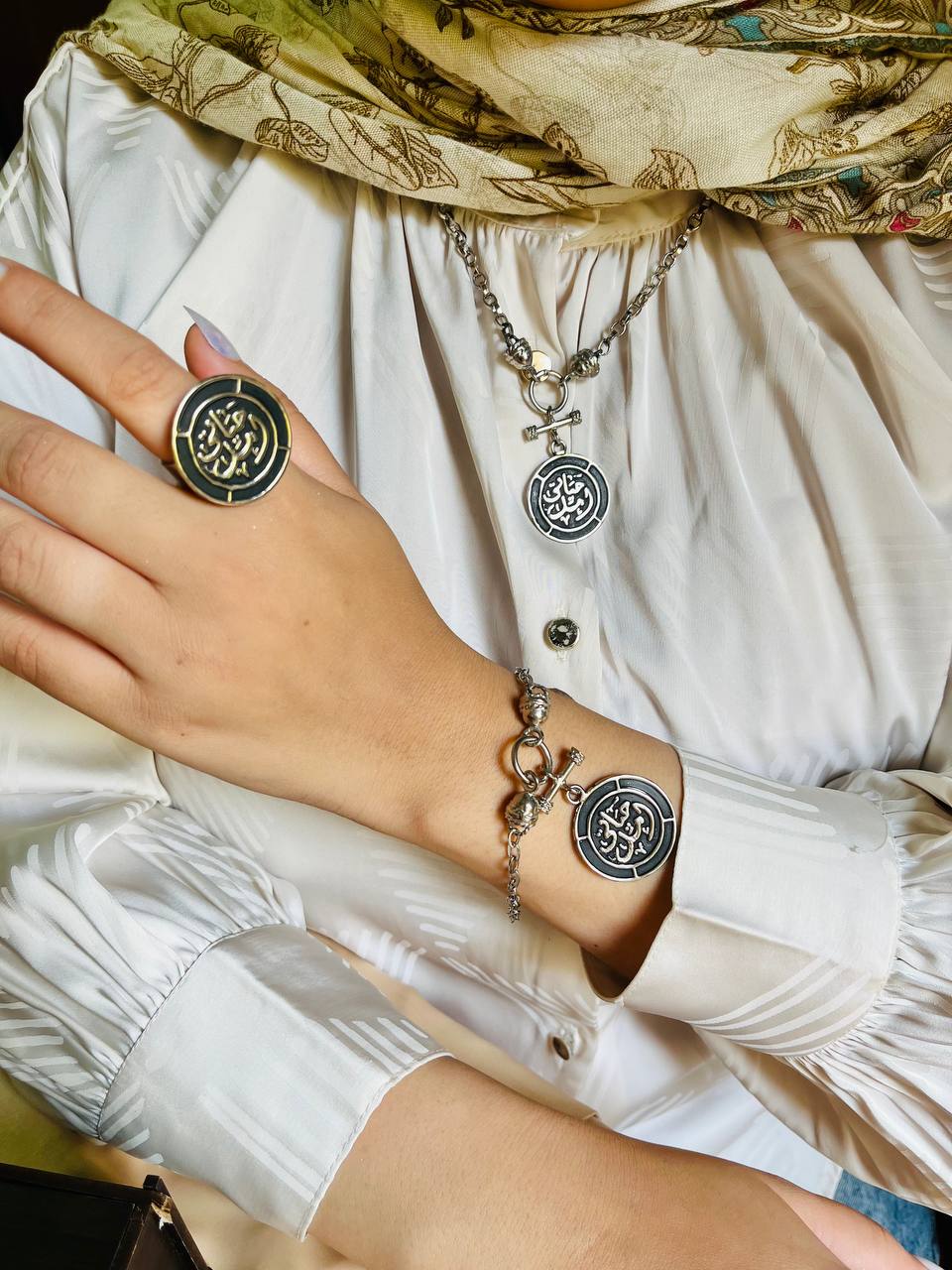 Aml Hayati - Silver Plated