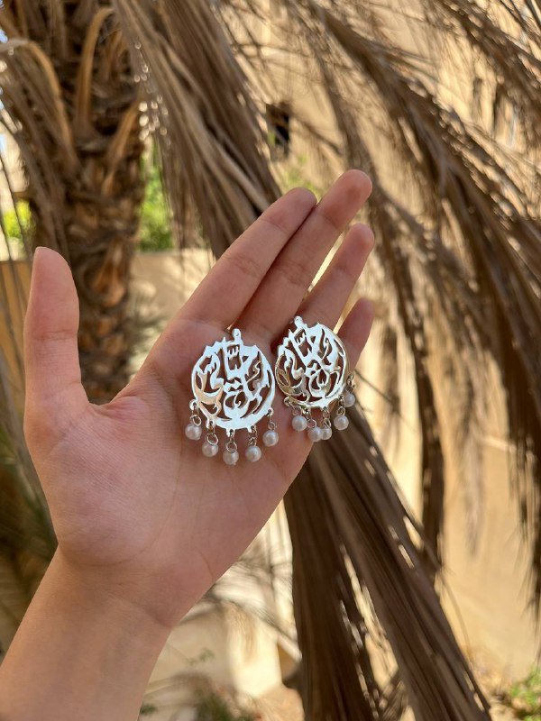 Asmaa Earings - Silver Plated