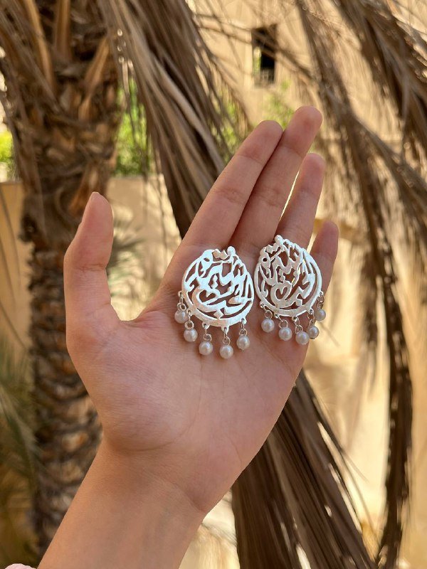 Wesal Earings - Silver Plated
