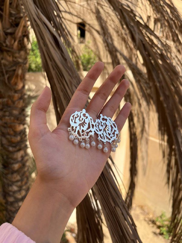 Hana Earings - Silver Plated