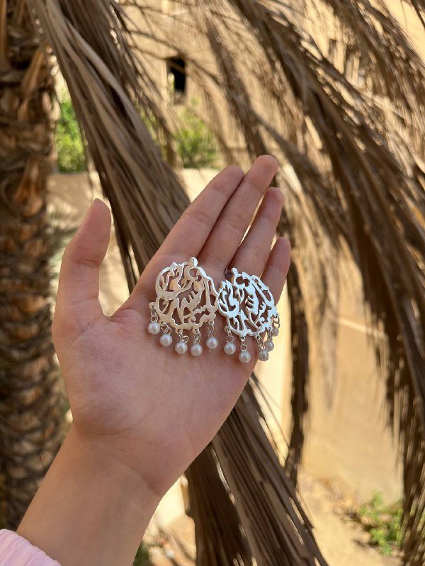 Hana Earings - Silver Plated