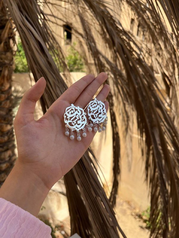 Mai Earings - Silver Plated