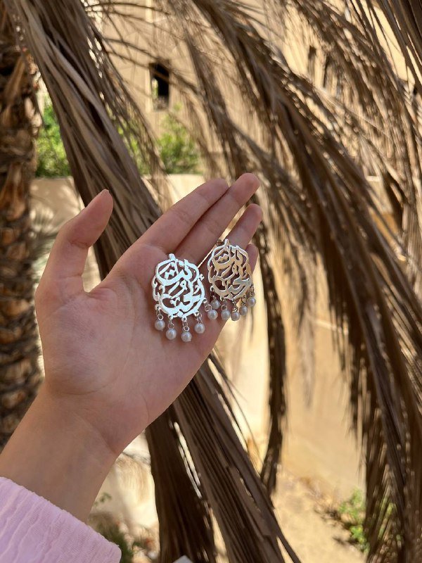Mai Earings - Silver Plated