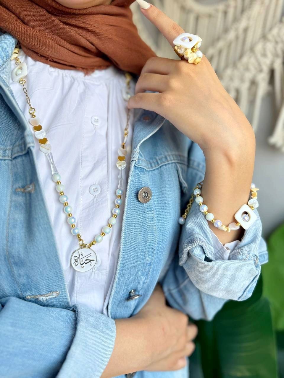 Hadeer Set - Pearl Stones