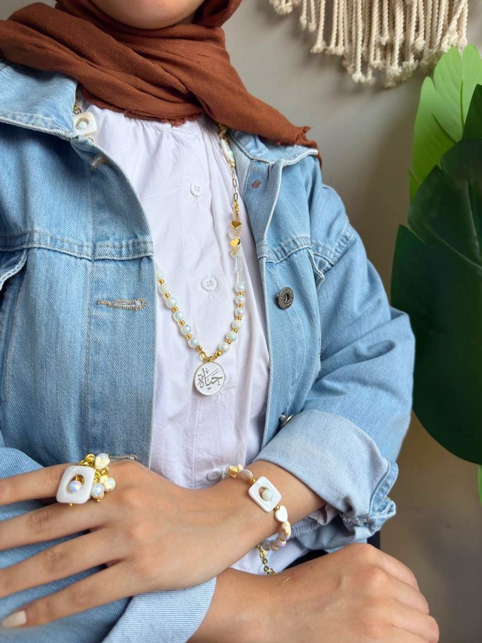Hadeer Set - Pearl Stones